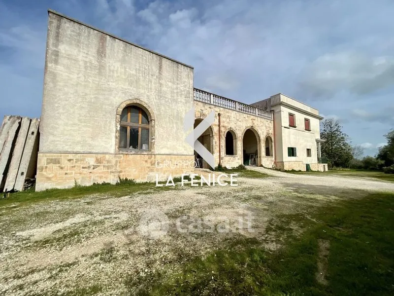 Välivaade - Rustic Masseria with Panoramic Views in Martina Franca
