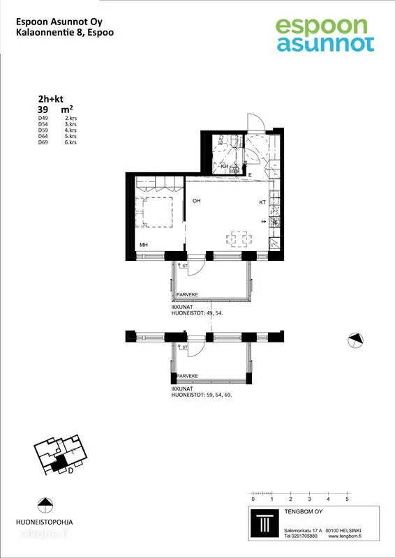 Plaan - Modern Apartment with Balcony in Tiistilä, Espoo