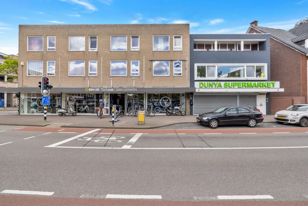 Välivaade - Galerijflat with Terrace in Eindhoven