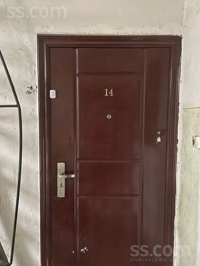 Ingresso - 2-Bedroom Apartment with Balcony in Valmiera