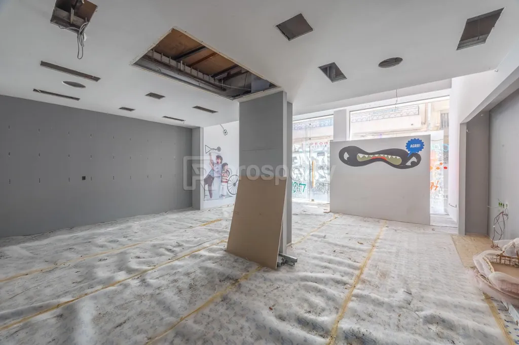 Toad - Retail Space with Prime Location in Kozani