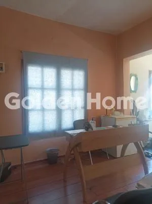 Local commercial à GR