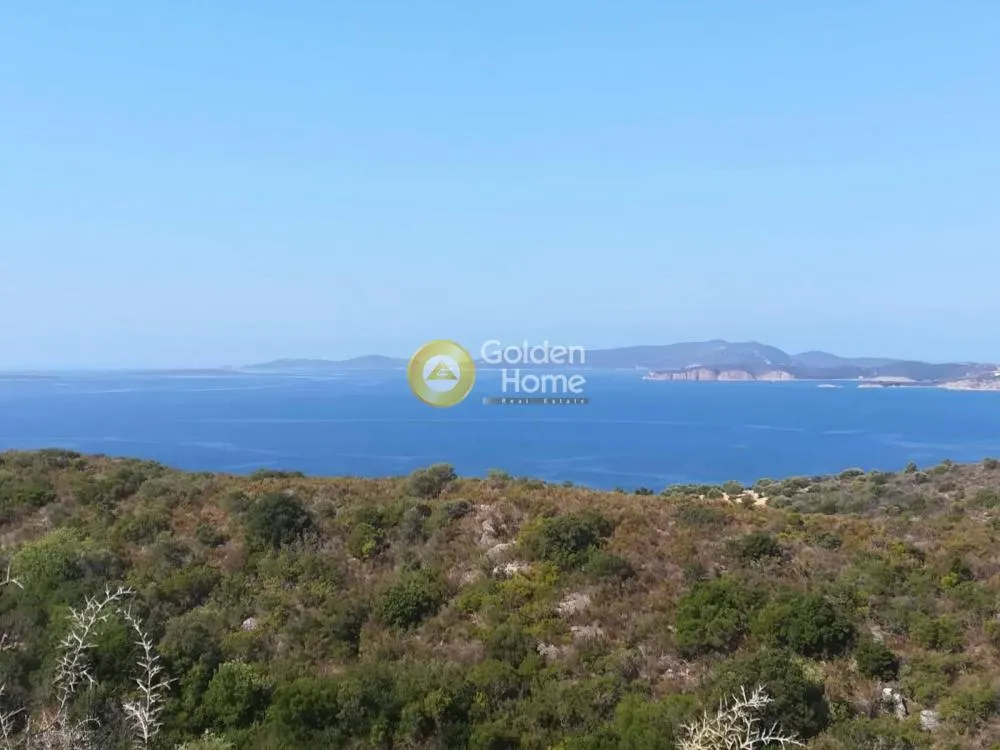 Land in GR