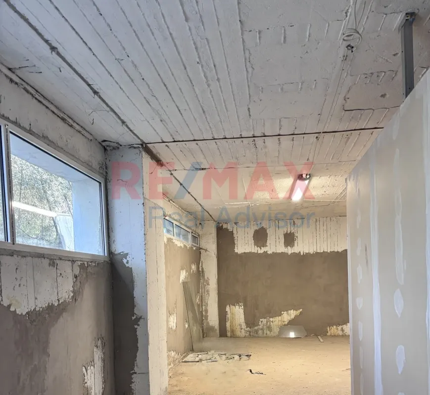 other_room