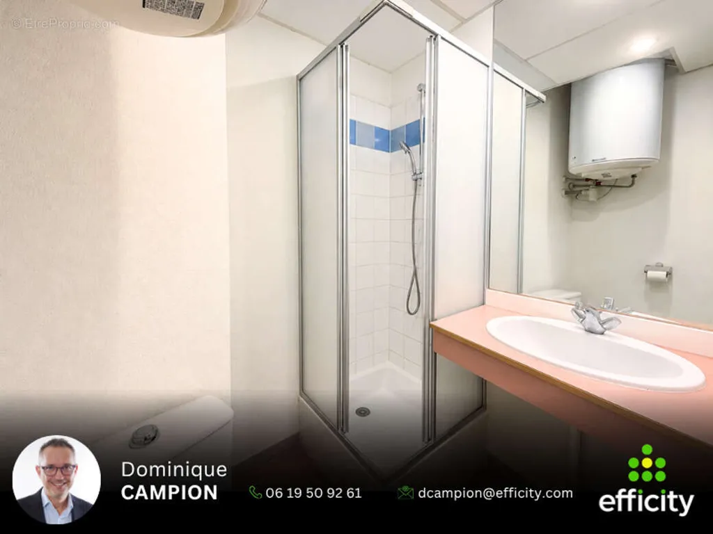 Vannitoad - Student Residence Studio with Parking in Grenoble