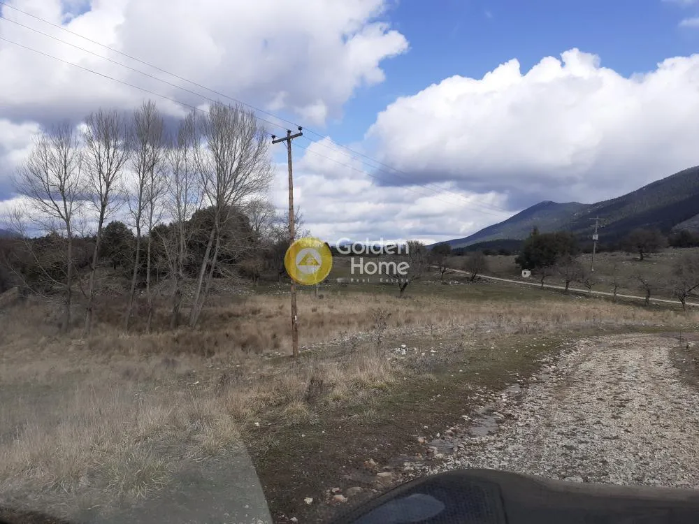 Aed - Plot for Development with Mountain View in Vytina