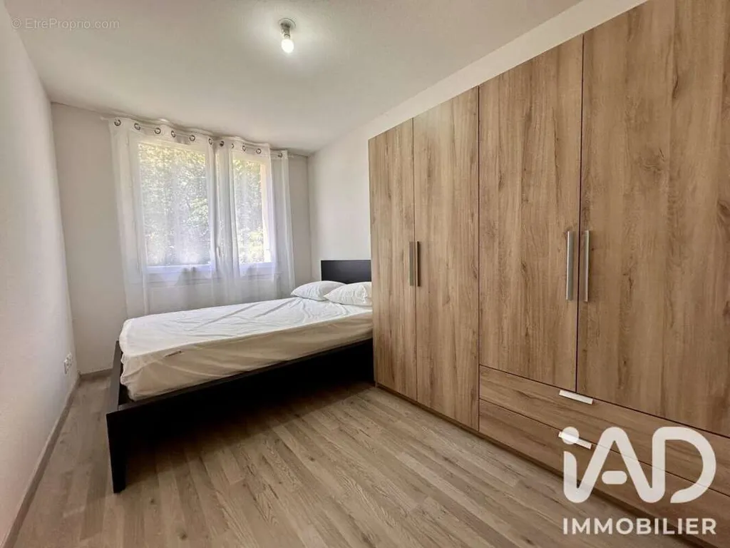 Magamistoad - Bright T1 Bis with Garden in Montpellier