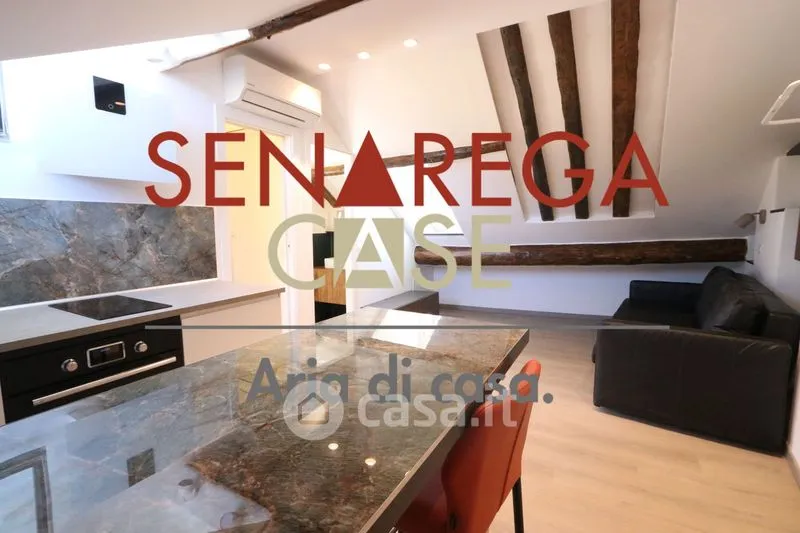 Cuisine - Rustic Loft with City View in Genoa