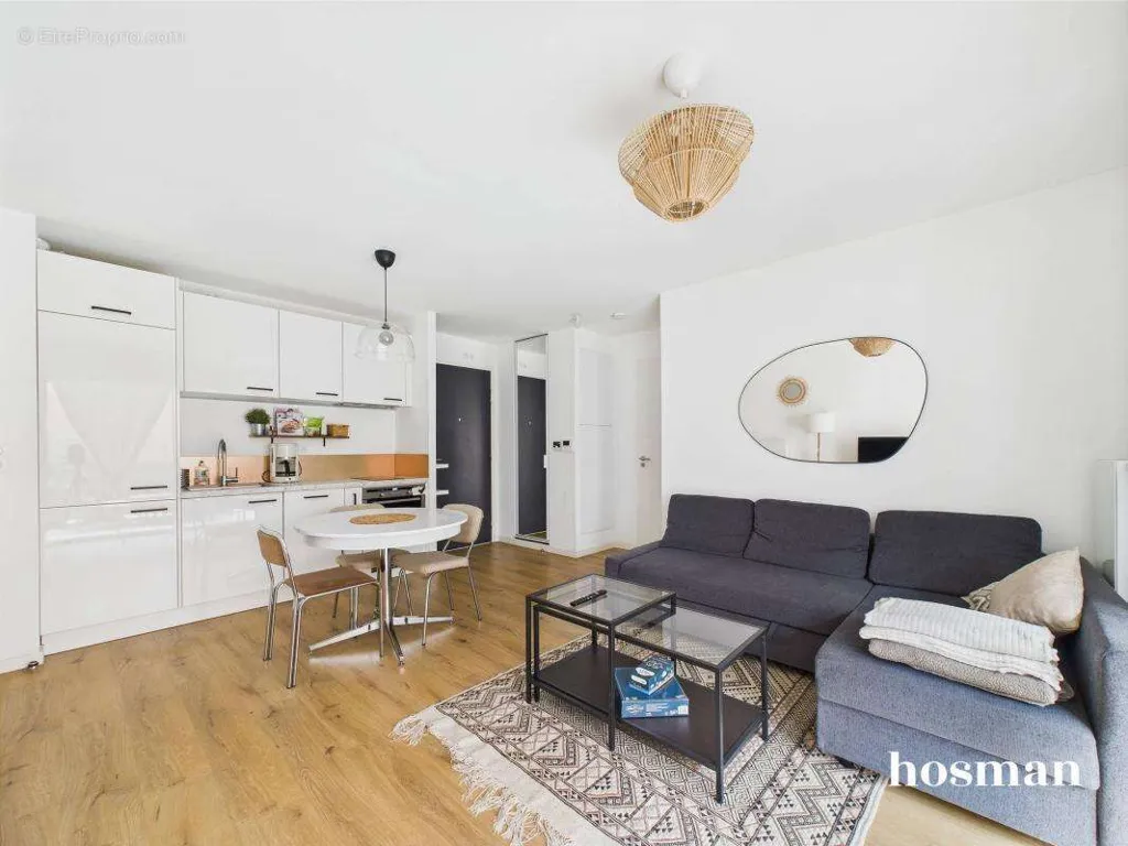 Séjour - Appartement T3 avec Loggia au Calme à Nantes