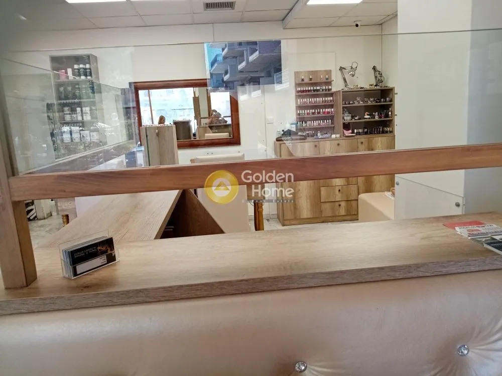 Rooms - Renovated Salon in Aspropyrgos Centre