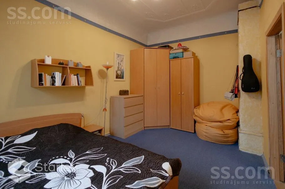 Appartement 4 pièces à Rīga