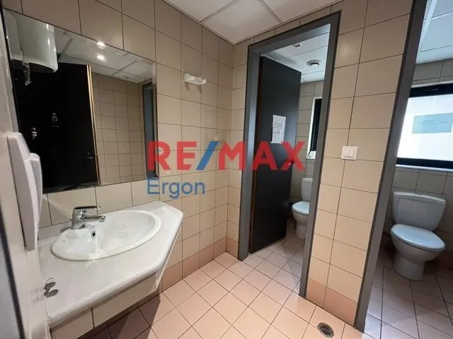 Local commercial à GR