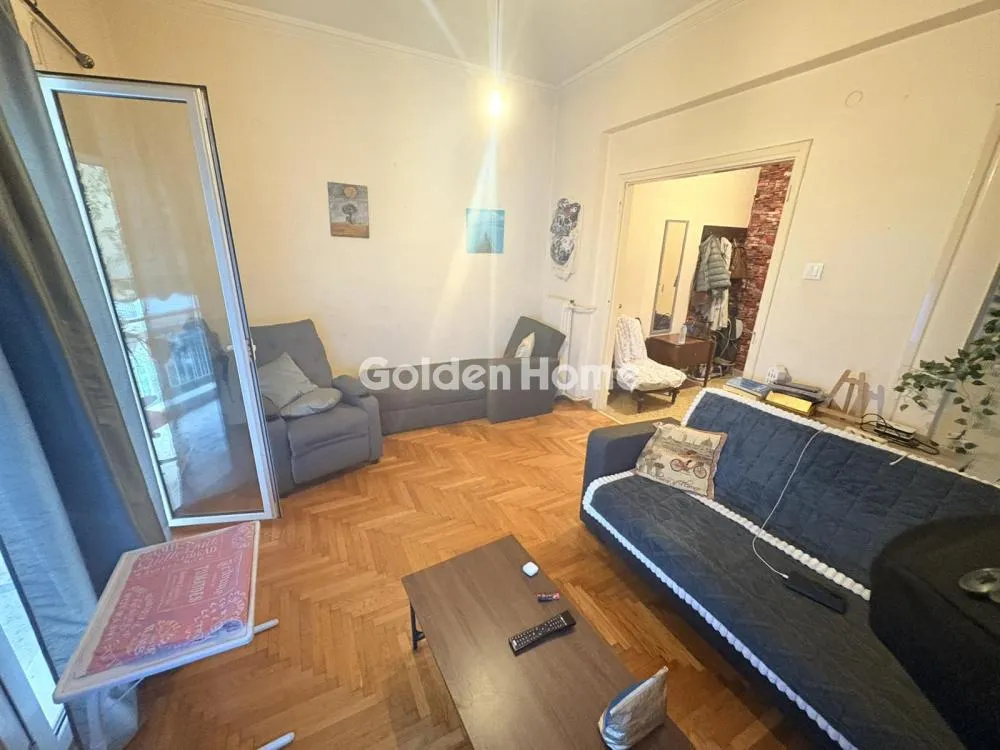 Appartement 1 pièces à GR