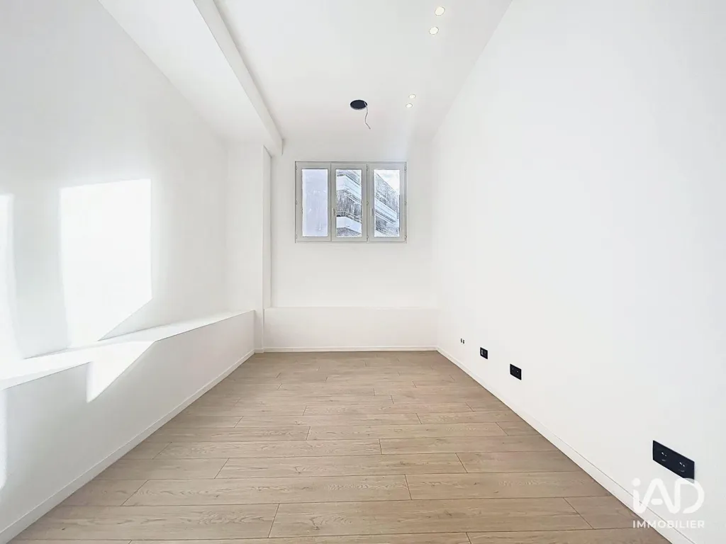other_room