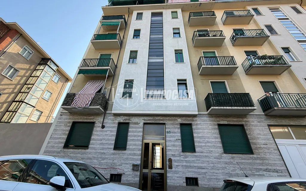 Extérieur - Trilocale with Balcony in Torino