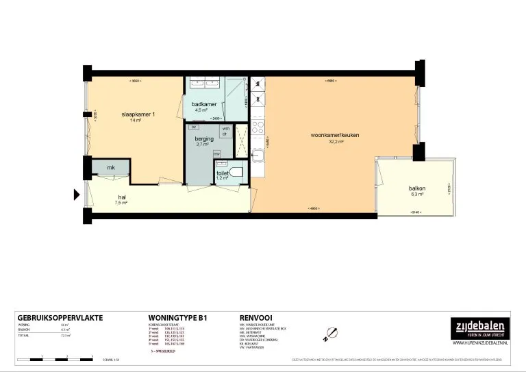 Plaan - 2-Bedroom Apartment with Balcony in Utrecht