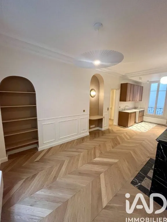 Elutuba - Tastefully Renovated Flat near Tour Eiffel, Paris
