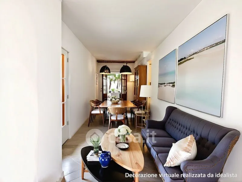 Elutuba - Terraced Villa with Private Garden in Comacchio
