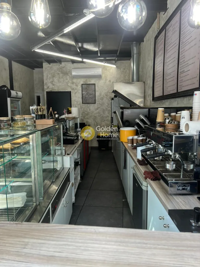Toad - Café-Bar in Central Athens