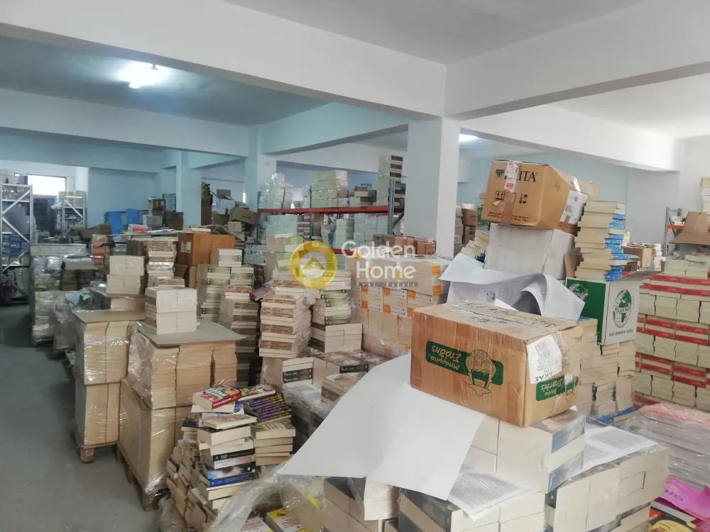 Commercial property in GR