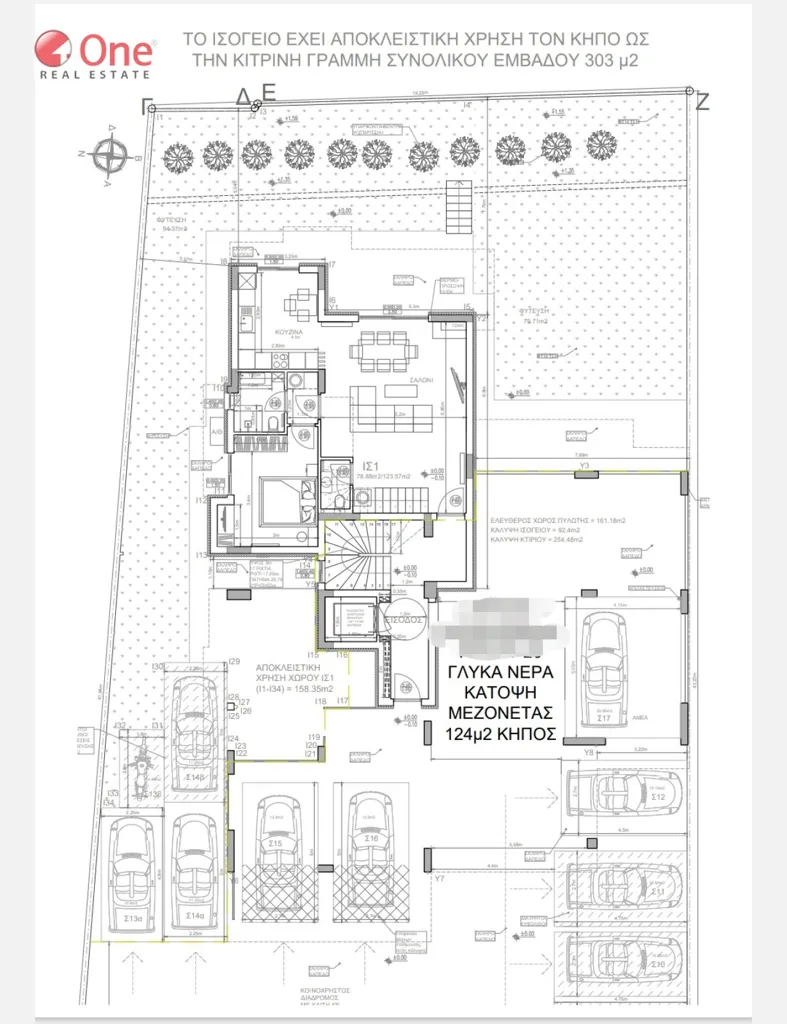 Plan - Newly Built Maisonette with Garage in Glyka Nera