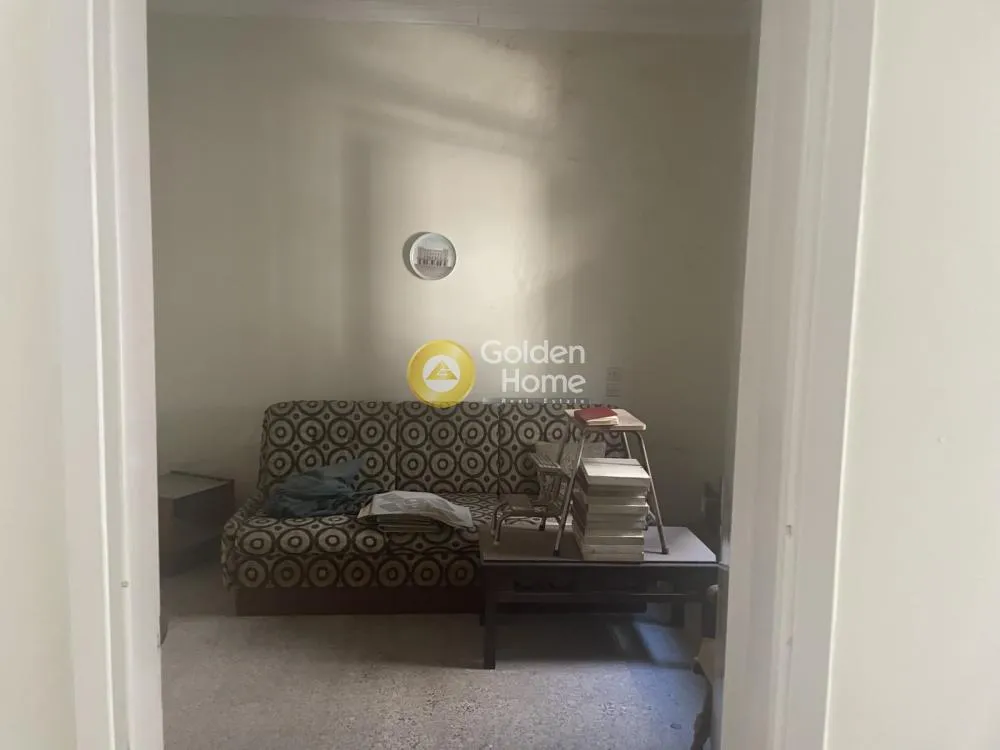 Maison 3 pièces à GR