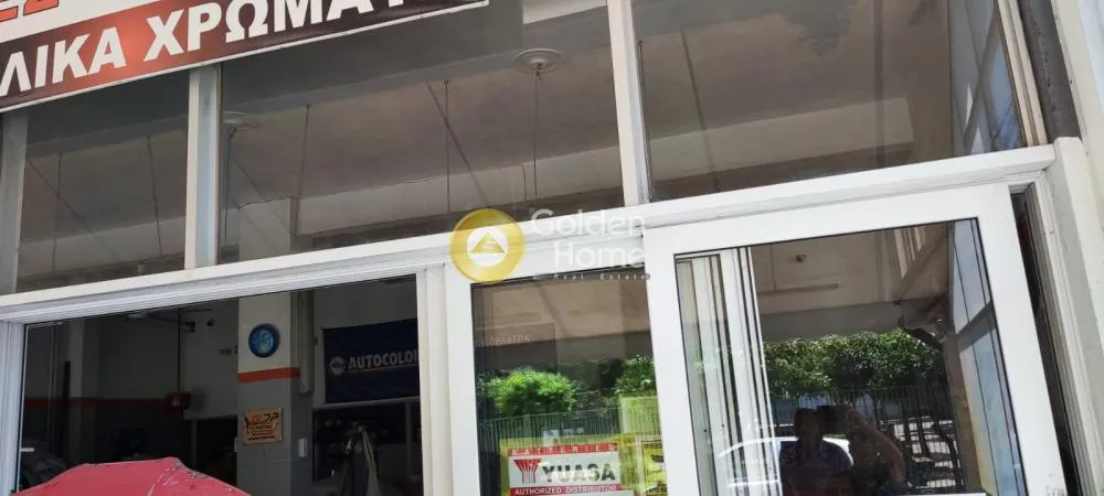 Ärihoone asukohas GR