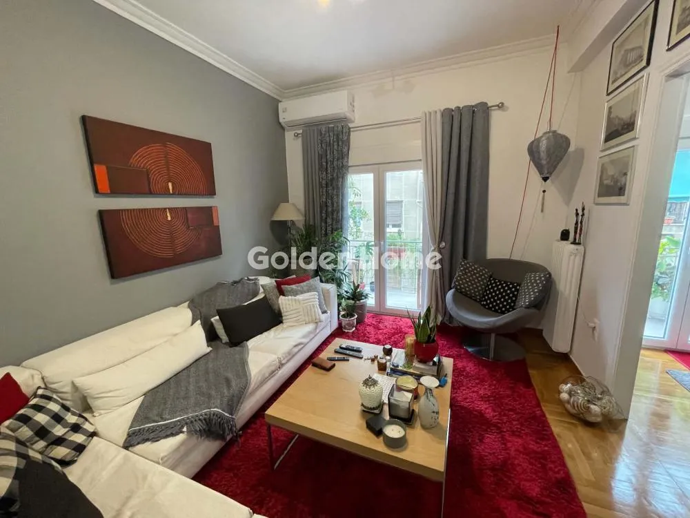 Séjour - Fully Renovated Flat with Balcony in Kypseli