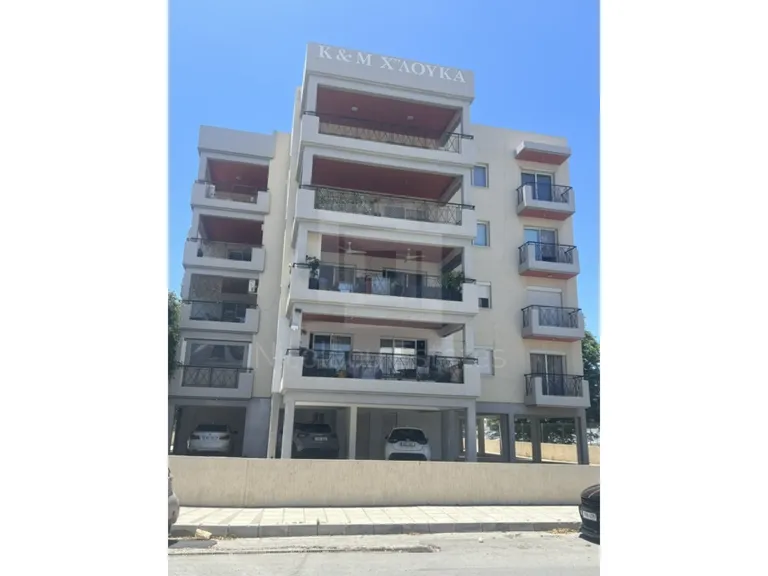 Furnished Apartment with Terrace in Franglinou