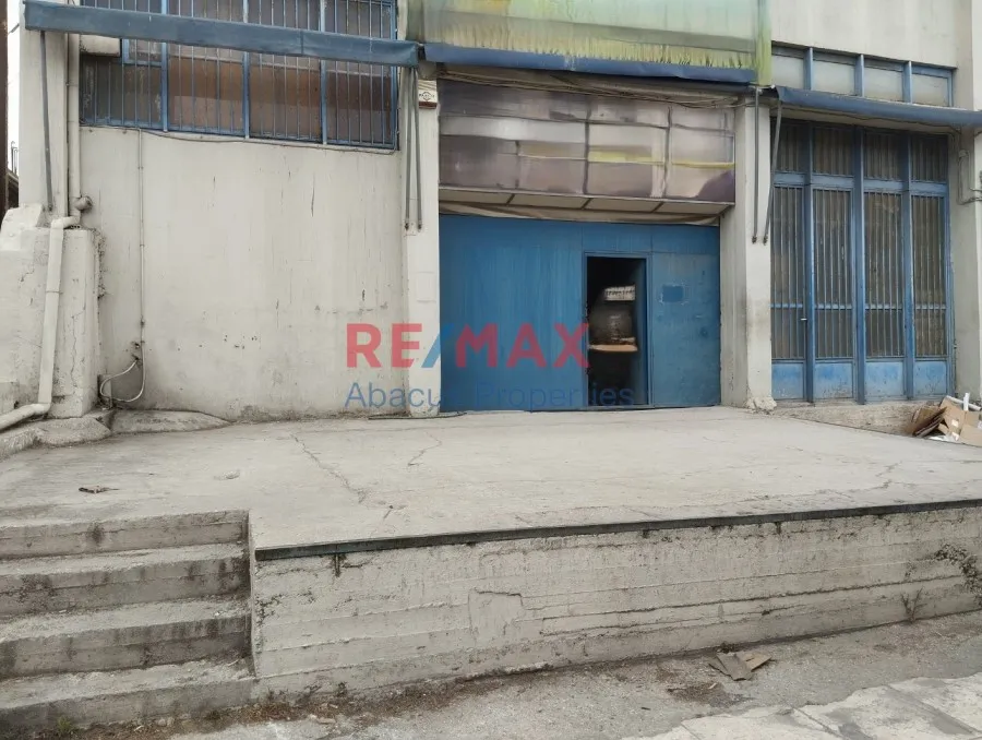 Välivaade - Commercial Building with Logistics Potential in Agios Ioannis Rentis