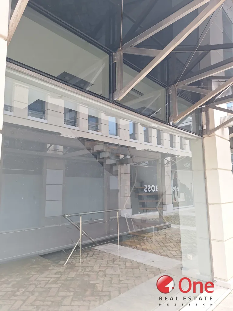 Esterno - Commercial Space with 4 Rooms in Kifisia Centre