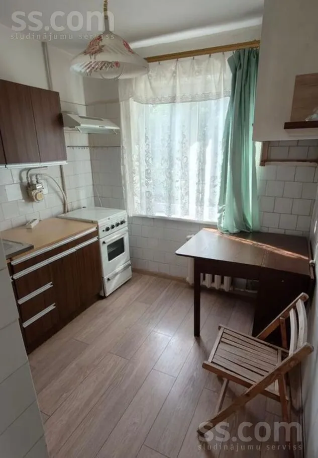 Appartement 2 pièces à Rīga