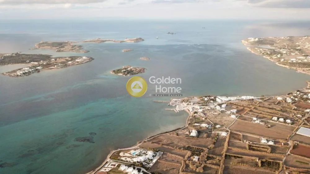 Vue aérienne - Commercial Plot with Seafront in Pounta, Paros