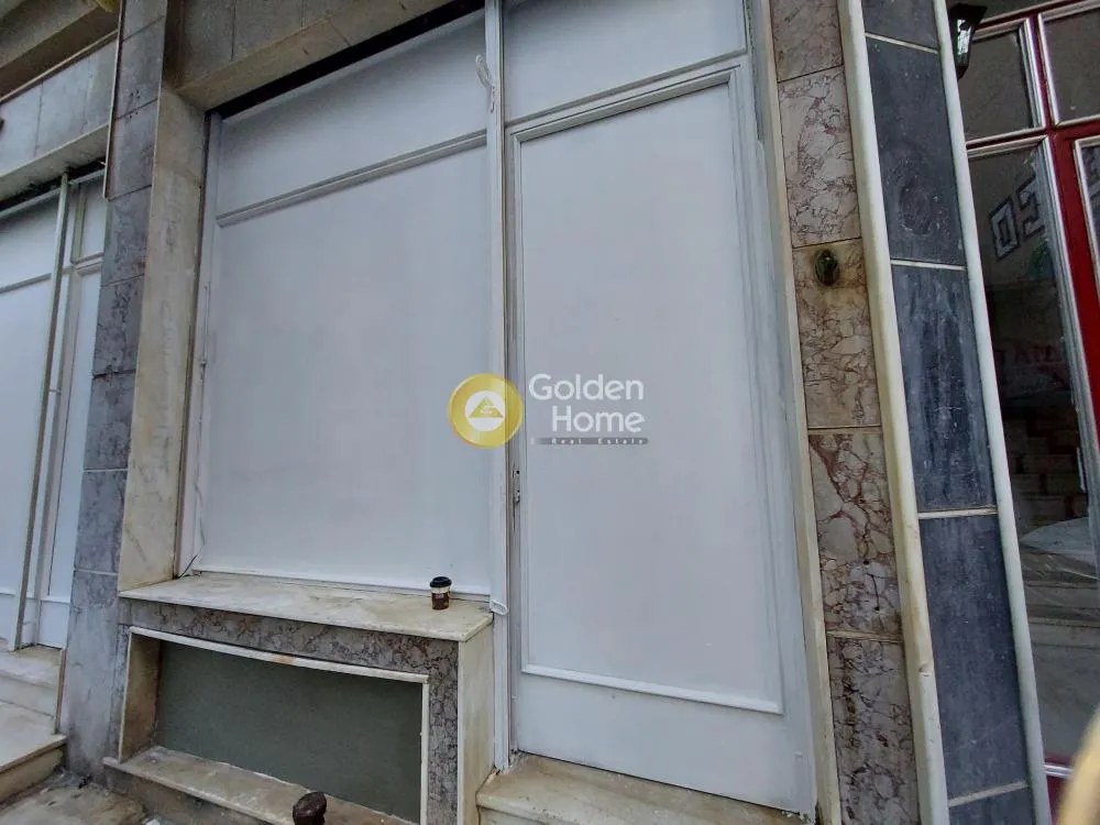 12-room apartment in GR