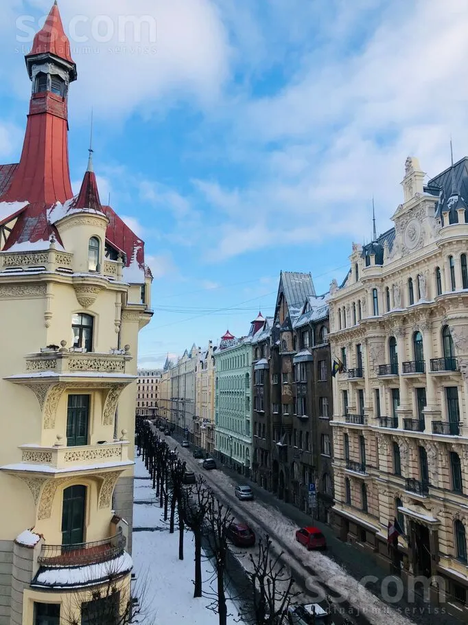 Esterno - Fully Furnished Flat with Balcony in Riga Centre