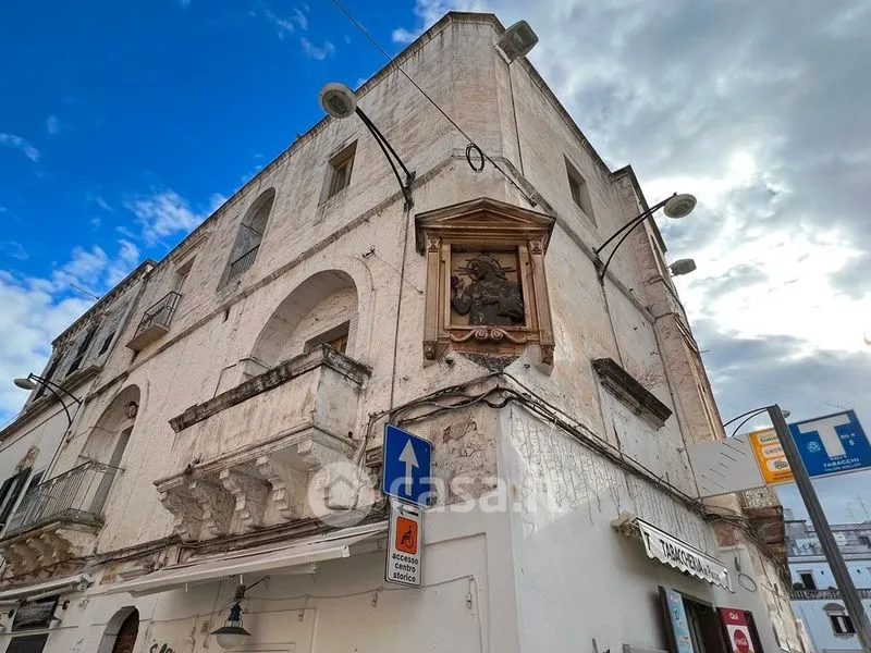 Extérieur - Two-Storey House with Panoramic Terrace in Ostuni