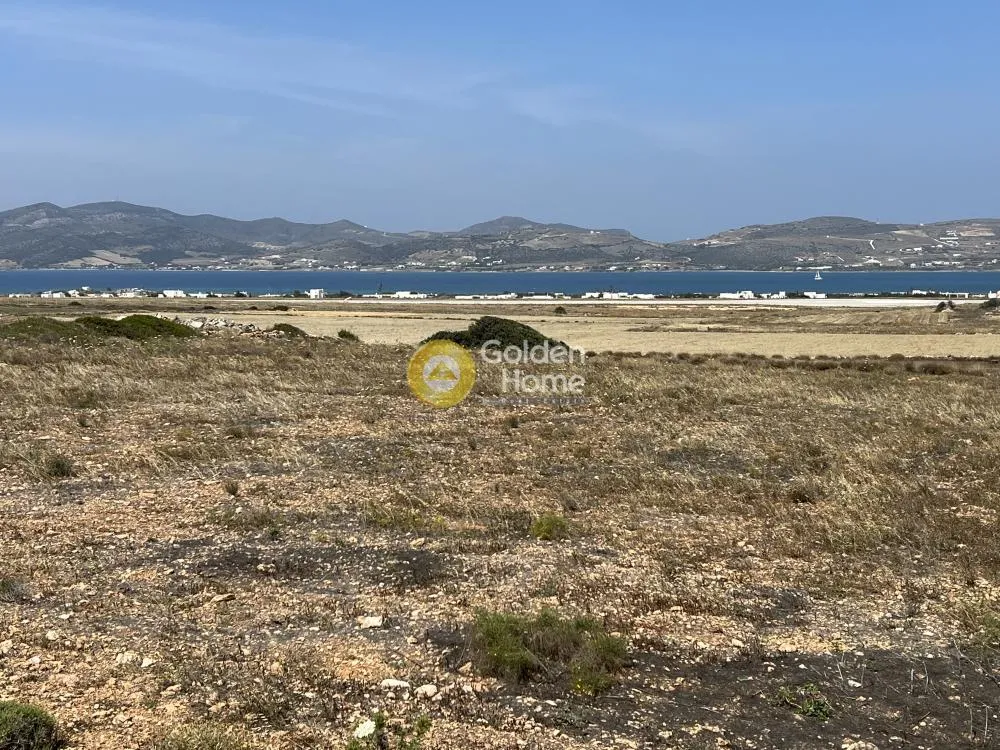 Terrain à GR